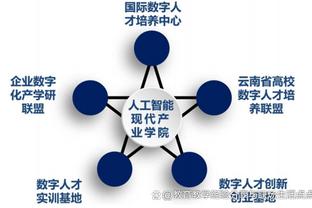 英媒：阿森纳在谈阿马杜-奥纳纳转会，埃弗顿希望卖约5000万镑