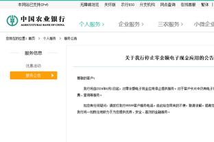 名宿：没想到穆帅会中途下课，德罗西若率罗马进欧冠就有机会留任