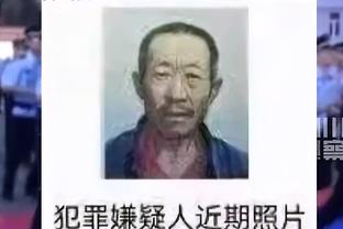 魔咒难破！现役未获MVP球员得分前四榜单：保罗居首 有两人同队